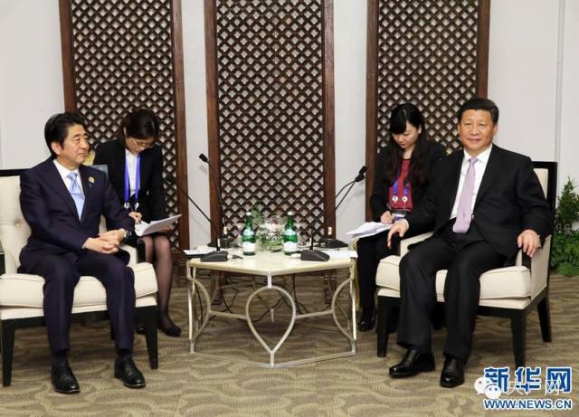 习近平应约见安倍：和平是不可逆转的时代潮流