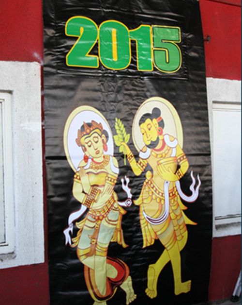 热火朝天的美国南加州“丁建”(丘文)