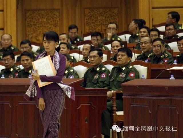 缅甸民族院议长：为了国家的利益应当允许昂山素季参加总统竞选