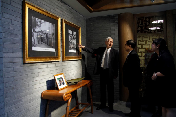 中缅友协宴请“第一届中缅二轨对话”缅甸代表团