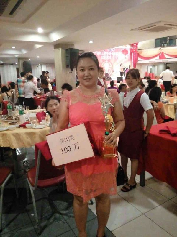 “华商杯”缅华青少年卡拉OK大赛我院学生一举夺魁