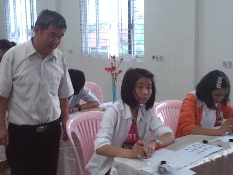 笔笔送到颜柳处 一字练成墨池干（关普肆）