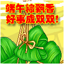 2015年端午感怀续诗 （姜鸿明）