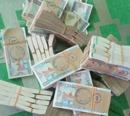 台湾某公司诈骗十六亿缅币 (华轩）