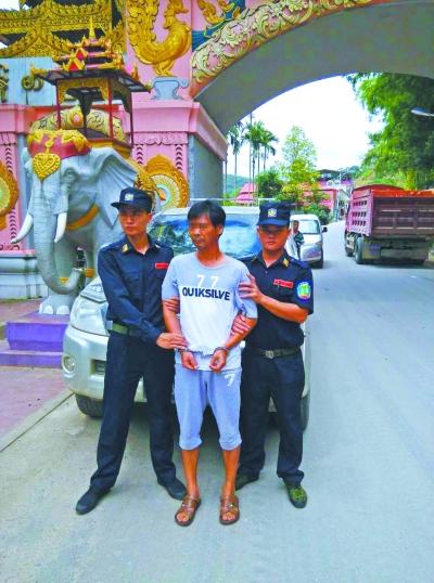 非法集资携款外逃 涉案1.1亿煤老板缅甸落网