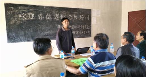 南怕嘎龙兴学校举办华文教师提高班