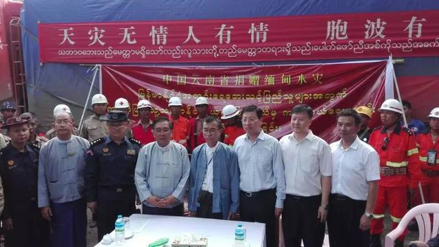 中国救灾100吨大米及其他物资运扺缅甸(华轩)