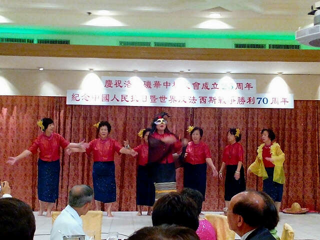 美国洛杉矶华中校友会庆祝成立25周年（雅泉 洛杉矶报道 ）