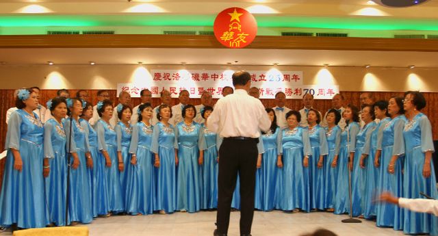 南加华友25周年庆后续报导（二十五）《华友8.15 第一单元节目 感想》丘国君