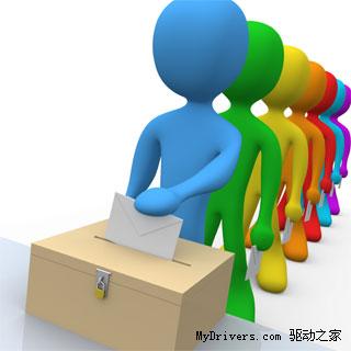 选举委员会将发给选民证件 （华轩）