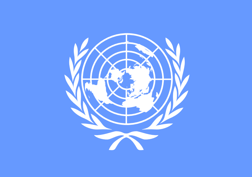 联合国成立70周年研讨会在缅甸召开