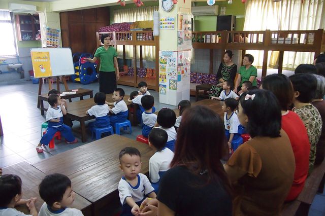 缅华妇协教育中心幼儿园