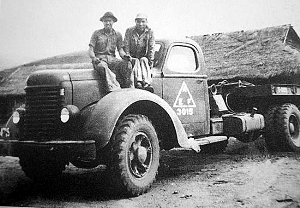 抗战胜利七十周年纪念文章系列（三十）缅华抗日救亡历史回眸:缅甸华侨工程义勇队复原回缅甸(张培道 遗著)