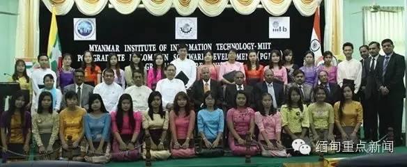 印第二期信息课即将开始