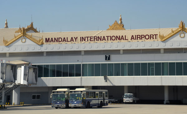曼德勒国际机场拒13名中国公民入境 （华轩）