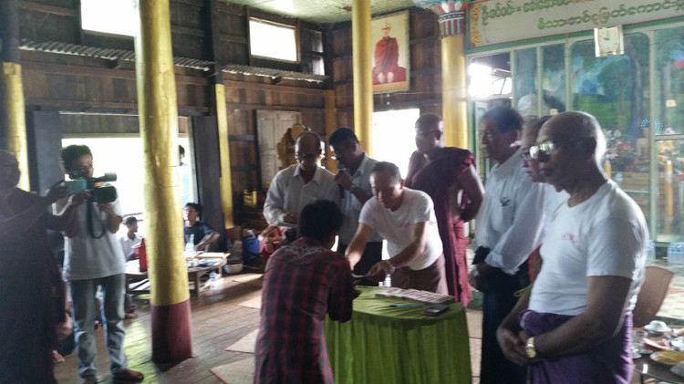 生活随笔（十一）“达杜、达杜……” （了因）