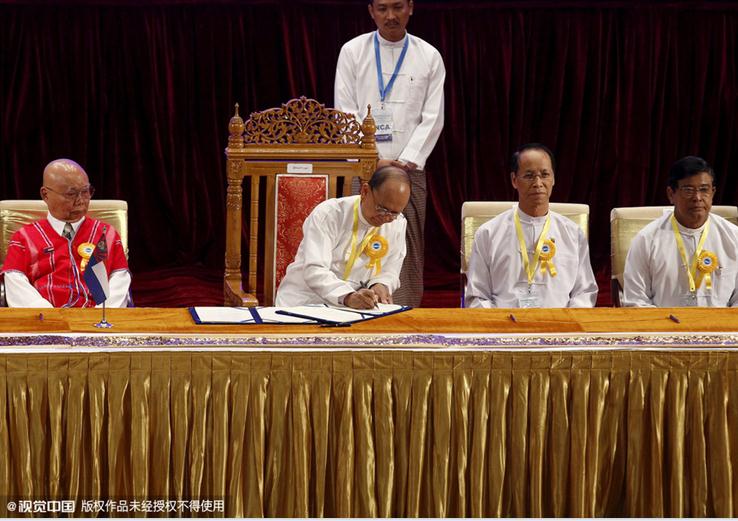 缅甸签署全国停火协议 八个民族武装参与