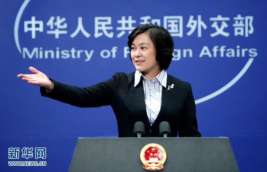 外交部:中方支持并欢迎缅甸全国范围停火协议签署