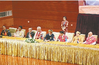 新华国际时评：缅甸和平进程迈出喜忧交加第一步