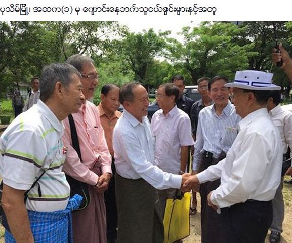 黄国胜会长代表南加州缅华赴缅甸灾区捐款赈灾图片