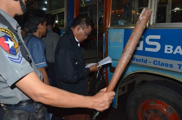 六名暴徒火烧174路公交车事件 (华轩）