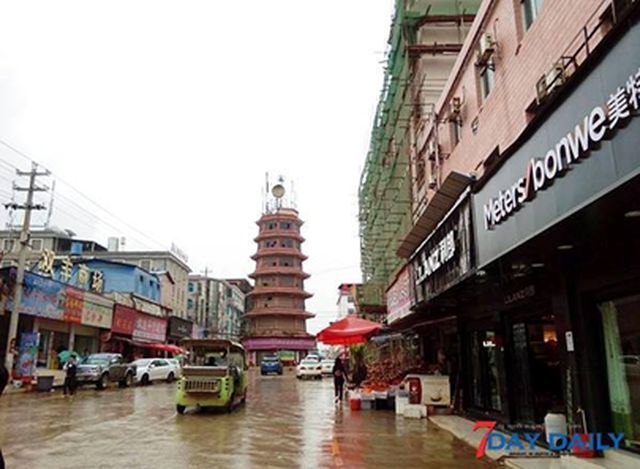 老街市公布宵禁令 （旭光）