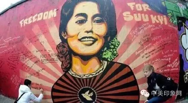 中缅关系：全国民主联盟当政是新时代标志吗?