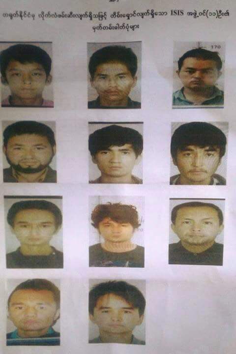 传中缅边境渗入lS恐怖分子 仰光市加强保安警戒 (华轩）