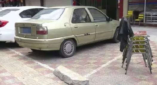 1月1日开将追究在商店住宅门口占据停车位(华轩)