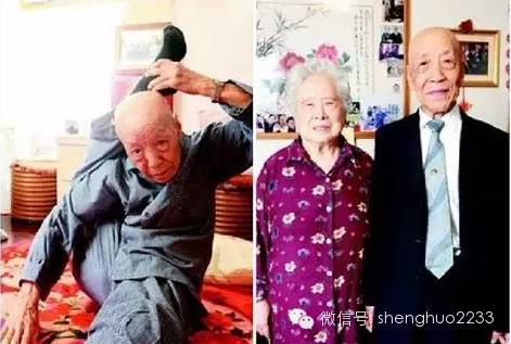 103岁老人的“床上功夫”，实在太厉害了……