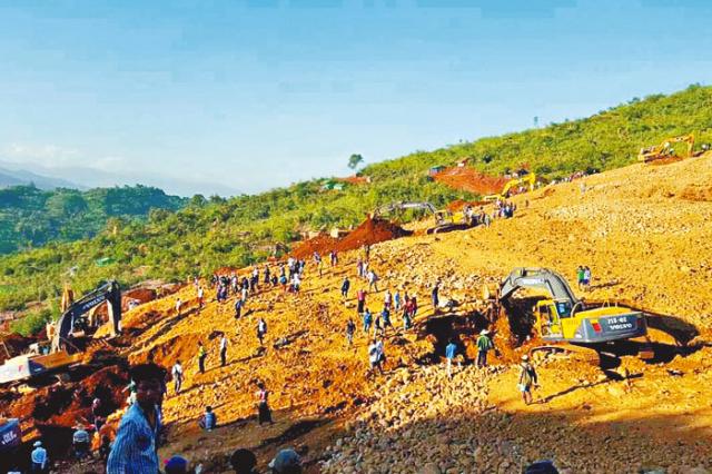 缅甸矿区发生山崩 官方：迄今失踪3至4人