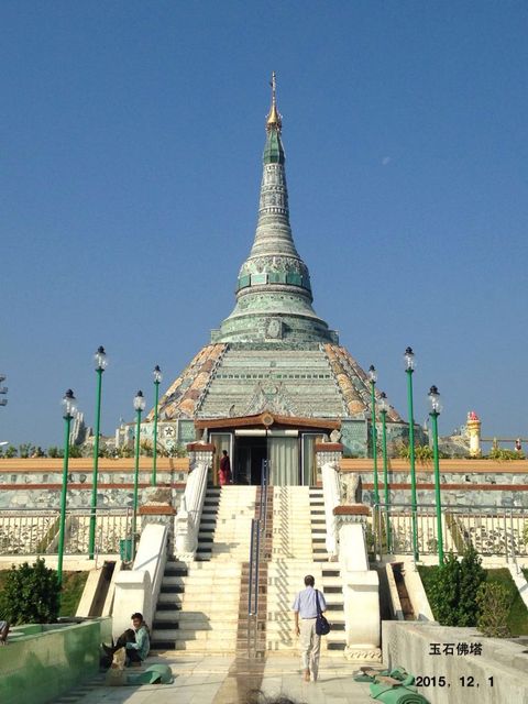 2015年缅甸之旅猎奇 之一 缅甸第一座世界独一无二的玉石佛塔 （张新民）