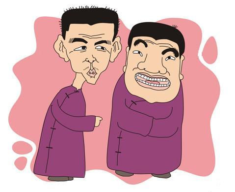 金山对口(步河边对口曲) 朱徐佳   洛杉矶