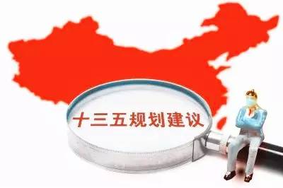 2015大事记：它们影响了历史和世界，还有你我