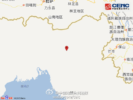 缅甸印度边境发生6.5级地震 震源深度60千米