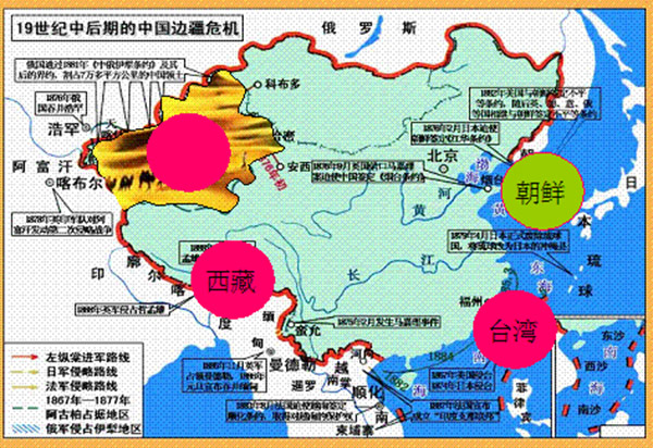 瀛寰新谭｜130年前中国“失去”缅甸：外交中的霸道与王道