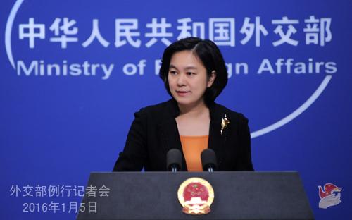 中方调查员在中缅边境被地雷炸伤中国外交部向缅甸提出交涉