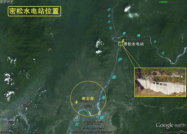 ​揭缅甸密松“圣山龙脉”真相:反对派拿龙图腾说事 克钦人