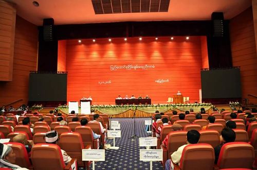 联邦和平会议第三天进程（华轩）