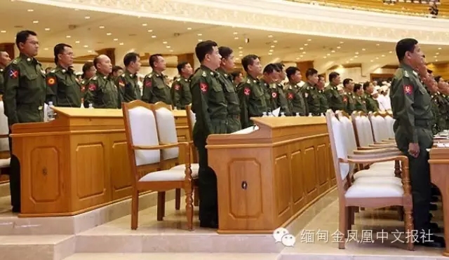 ​缅甸大选委员会宣布当选议会军人议员名单  详细数据