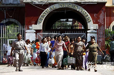 缅甸特赦上百名囚犯 包括一名外籍囚犯