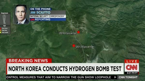 缅甸敦促朝鲜停止核试 美媒称其开启“中立主义外交”新纪元