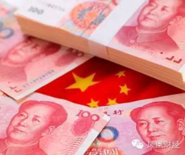 想做空中国经济？总理怒了！（真相：中国仍是“高富帅”）