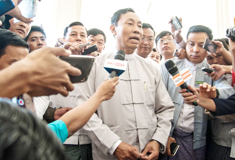 前议长瑞曼就任新职位—2月8号春节缅甸资讯微早报