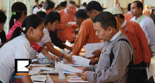 联邦议会订三月十七日接受递呈三位副总统人选 （华轩）