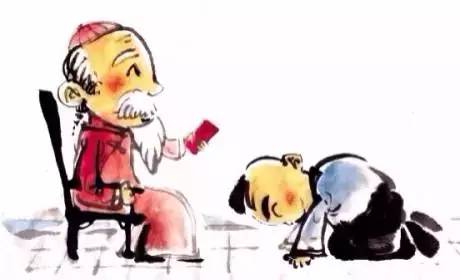 九个给红包的正确姿势，具备六条就是好爸妈！