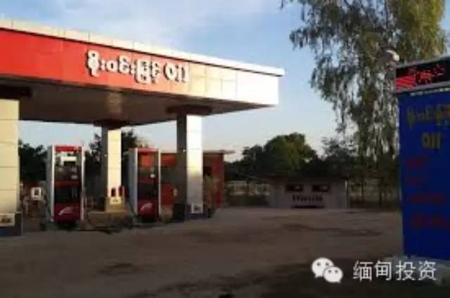 缅甸允许企业对中国出口石油产品