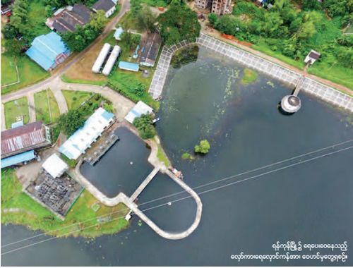 仰光市的供水系统介绍 (伊江树)