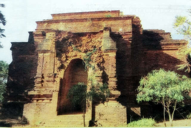 马奎省内背着沉重历史包袱的一座古城  (伊江树)