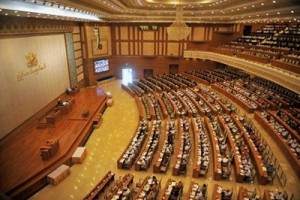缅甸人民议会成立三个事务委员会（伊江树）